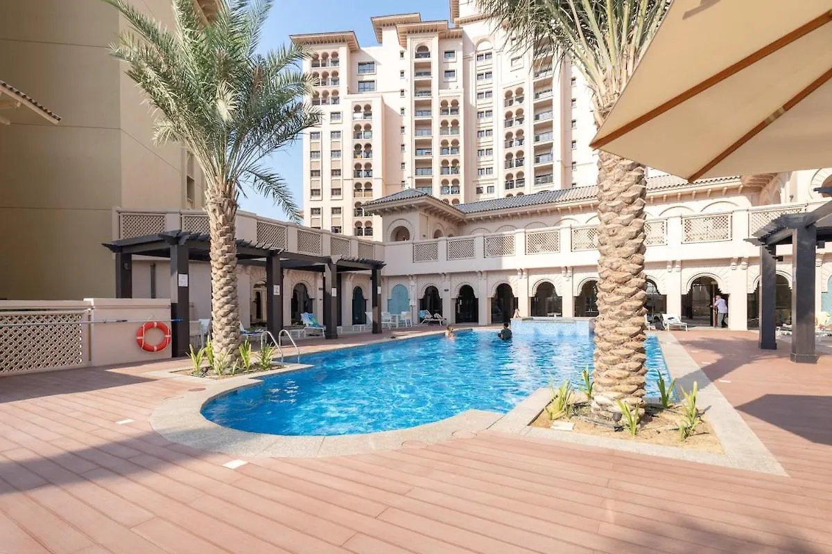 I'M So Cool And Sleep 4 Villa Dubai 0*,  United Arab Emirates